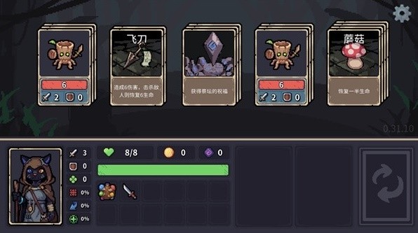 最适合聚会玩的卡牌游戏推荐开元ky棋牌2025十款(图3)