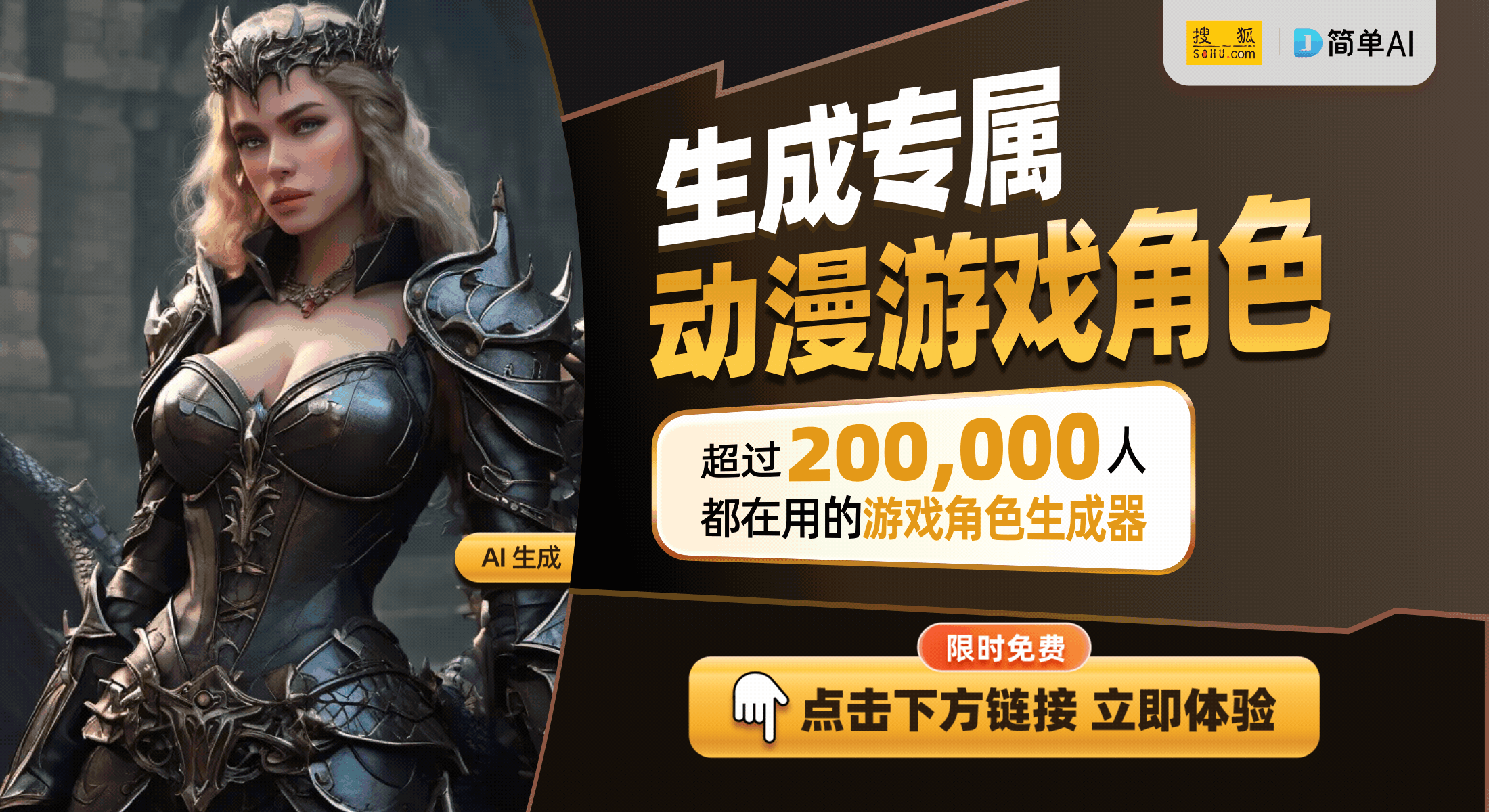 《魔法前线》带你进入魔法的世界开元棋牌app桌面游戏新潮流：