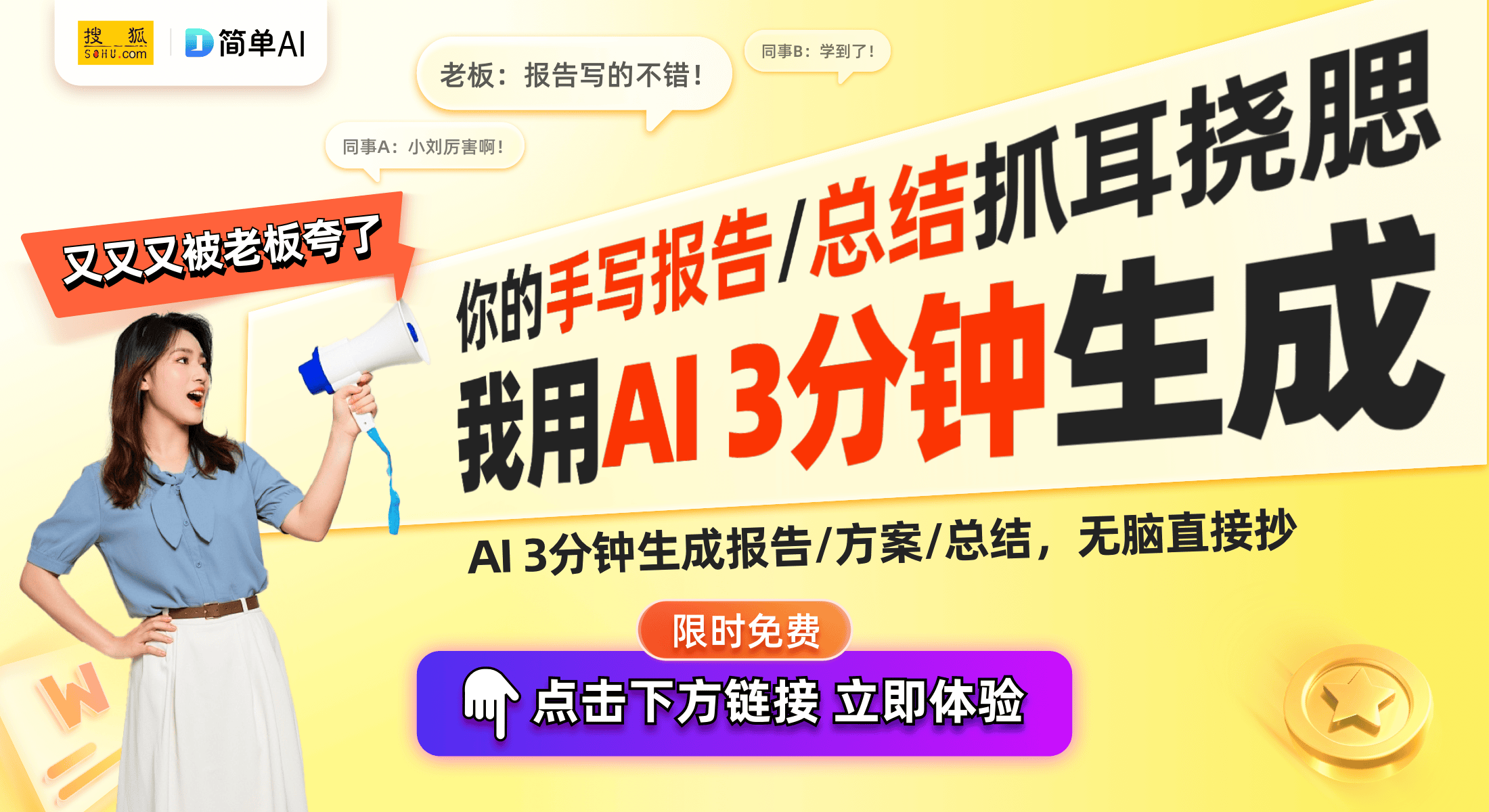 ——揭秘最新魔术道具的魅力开元棋牌这小东西真不错！