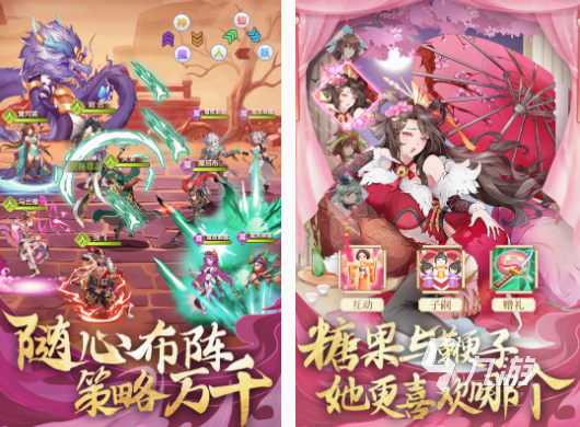 2025热门的三国卡牌回合制游戏盘点开元棋牌三国卡牌回合制游戏推荐哪几个(图2)