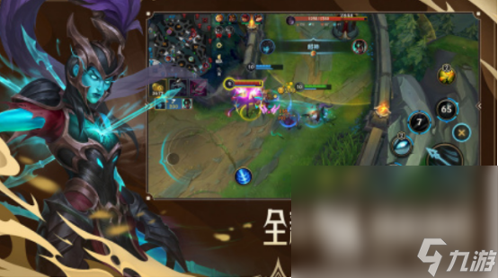 么 2025经典的lol卡牌手机游戏盘点开元棋牌以前有个lol卡牌手机游戏是什(图2)