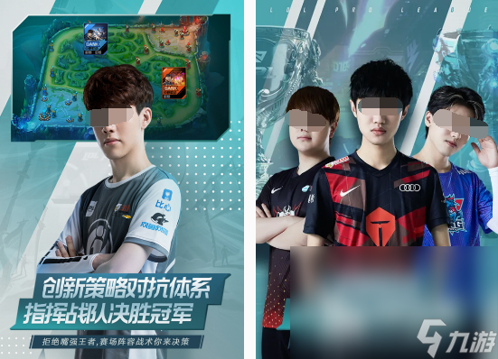 么 2025经典的lol卡牌手机游戏盘点开元棋牌以前有个lol卡牌手机游戏是什(图5)