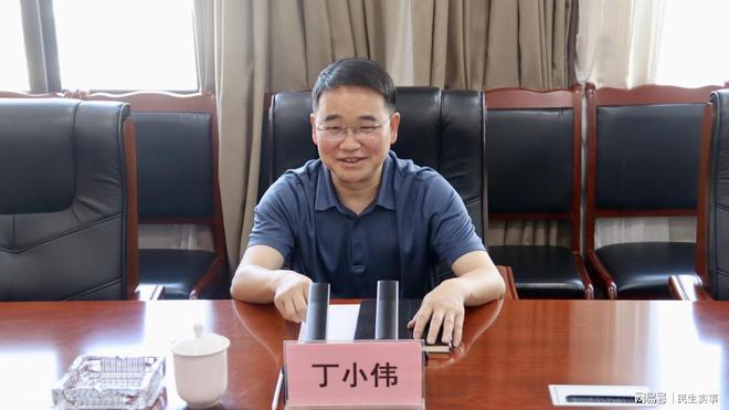 团召开旧院黑鸡项目建设推进会开元棋牌app四川省棉麻集