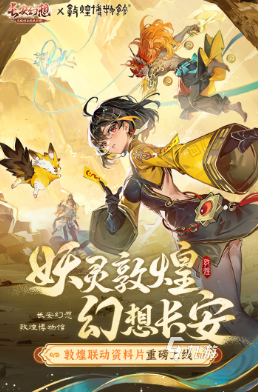 行榜前十名 好玩的网游推荐开元棋牌网站2025网游排(图3)