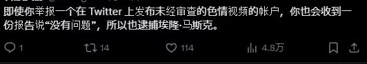 的大罪人监狱都被民间礼物塞满了…开元棋牌给日本人提供不打码影片(图1)