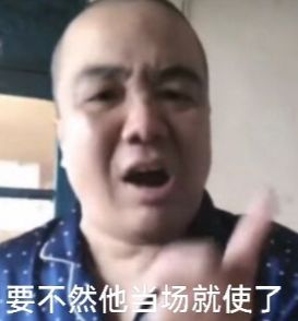 的大罪人监狱都被民间礼物塞满了…开元棋牌给日本人提供不打码影片(图4)