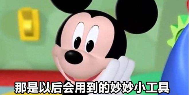 的大罪人监狱都被民间礼物塞满了…开元棋牌给日本人提供不打码影片(图5)
