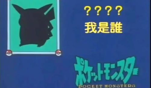 的大罪人监狱都被民间礼物塞满了…开元棋牌给日本人提供不打码影片(图6)