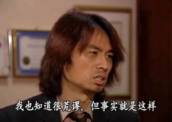 的大罪人监狱都被民间礼物塞满了…开元棋牌给日本人提供不打码影片(图14)