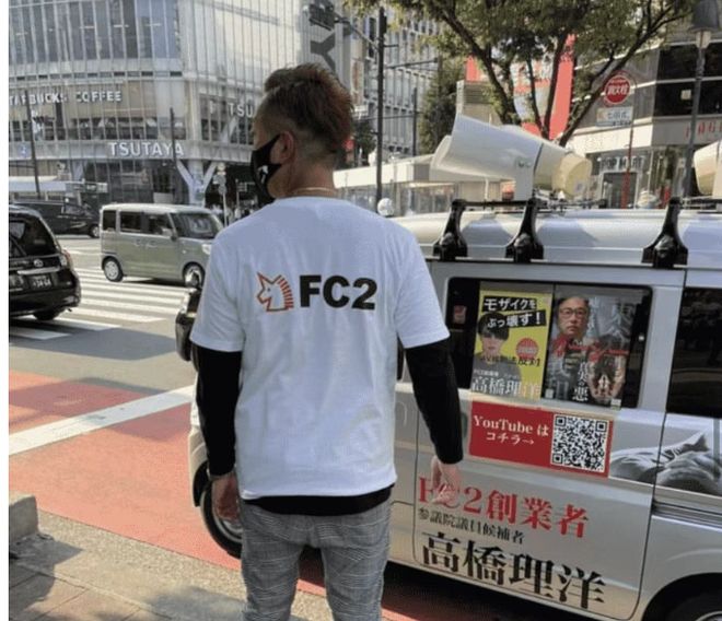 的大罪人监狱都被民间礼物塞满了…开元棋牌给日本人提供不打码影片(图17)