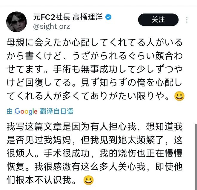 的大罪人监狱都被民间礼物塞满了…开元棋牌给日本人提供不打码影片(图18)