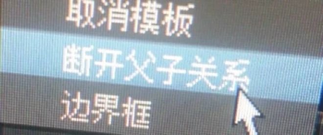 的大罪人监狱都被民间礼物塞满了…开元棋牌给日本人提供不打码影片(图13)