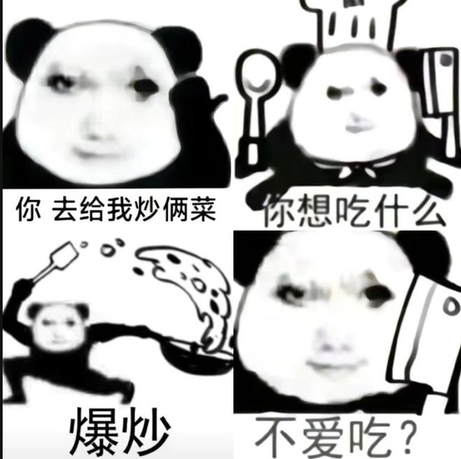的大罪人监狱都被民间礼物塞满了…开元棋牌给日本人提供不打码影片(图15)
