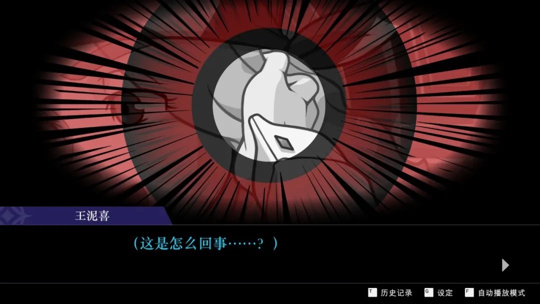 裁判4安卓汉化版ky开元棋牌逆转