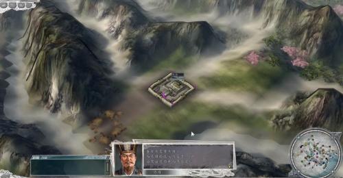 11安卓完美移植版开元ky棋牌三国志