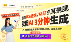 ——揭秘最新魔术道具的魅力开元棋牌这小东