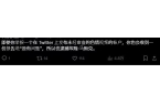 的大罪人监狱都被民间礼物塞满了…开元棋牌