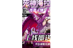 5手机版 V331 福利版开元棋牌网站时